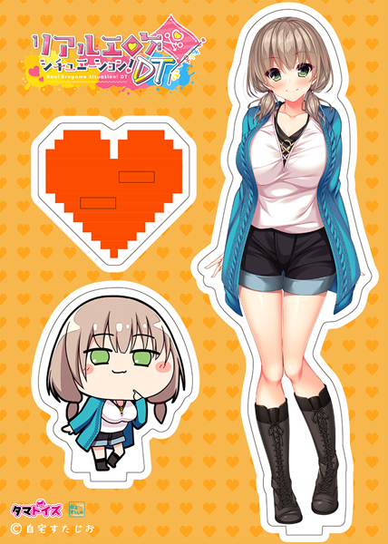 ���A���G���Q�V�`���G�[�V�����I�c�s�@�s�g�d�@�g�n�k�d�@�i�o�숺���@�r�o�d�b�h�`�k�@�a�n�w�j