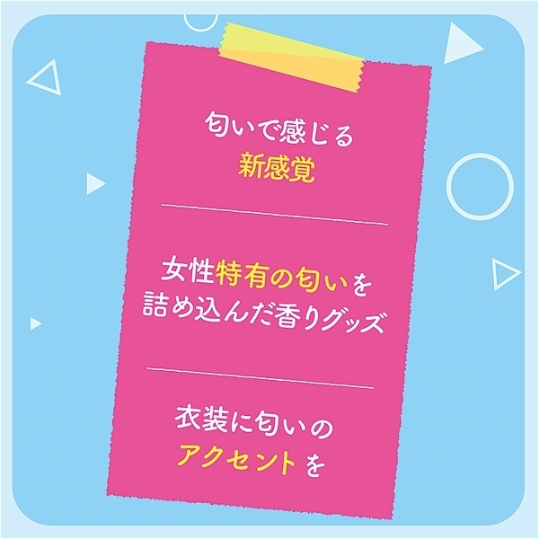 �Â��q�̊��̓����@�P�O����