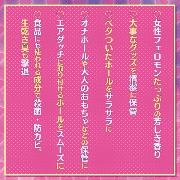 ��������X�̓���������p�E�_�[