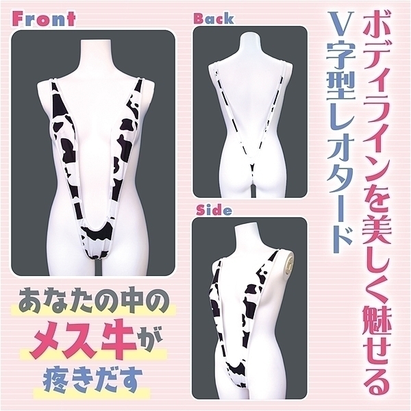 �����X�����O�V���b�g�@�j�����p�t���[�T�C�Y