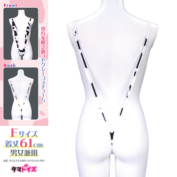 �����X�����O�V���b�g�@�j�����p�t���[�T�C�Y