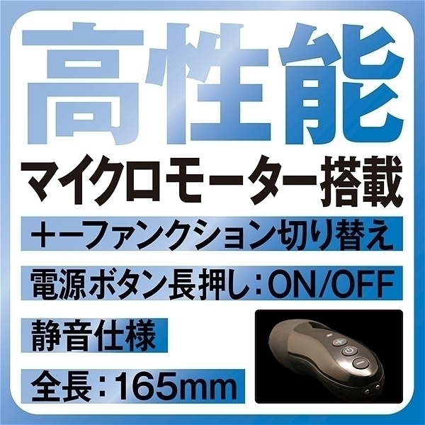 �g�x�o�d�q�s���|�C���g���[�^�[