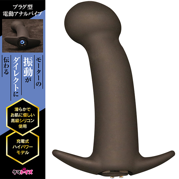 �G�l�I���K�A�i���o�C�u