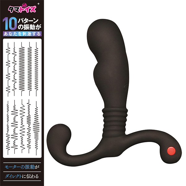 �G�l�I���K�X�}�[�g�r�[�g