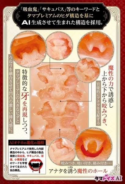 �`�h�u�[�A�C���[�@�m�n�D�P�P