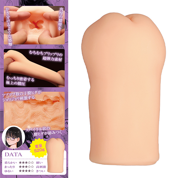 �N���X�̒n���I�^�Ƀp�p����s���肢���Ă݂��@�s�g�d�@�g�n�k�d�@���ʌ����