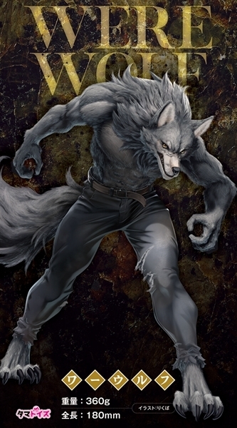 �ِ��E�f�B���h�c�w�@�i���[�E���t�j