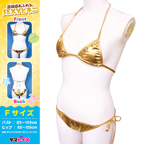 ���F�r�L�j