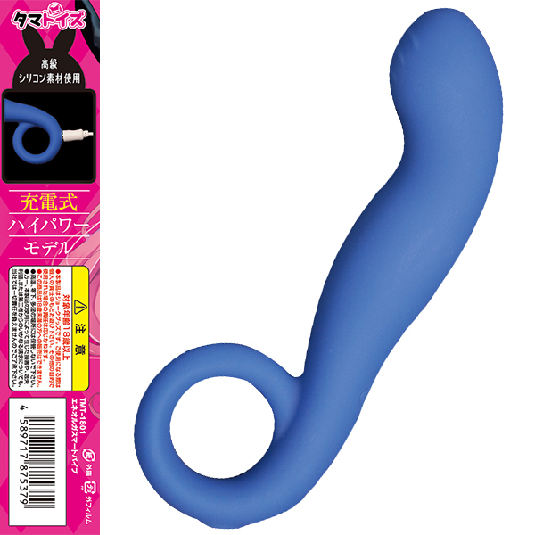 �G�l�I���K�X�}�[�g�o�C�u