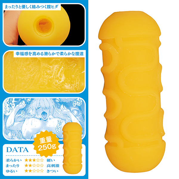 �Ẵ����Ȃ����@�s�g�d�@�g�n�k�d�@�i���@�j