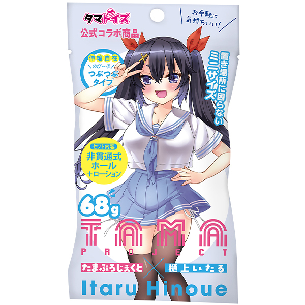 ���܃z�[���Ղ��@�����_�V��