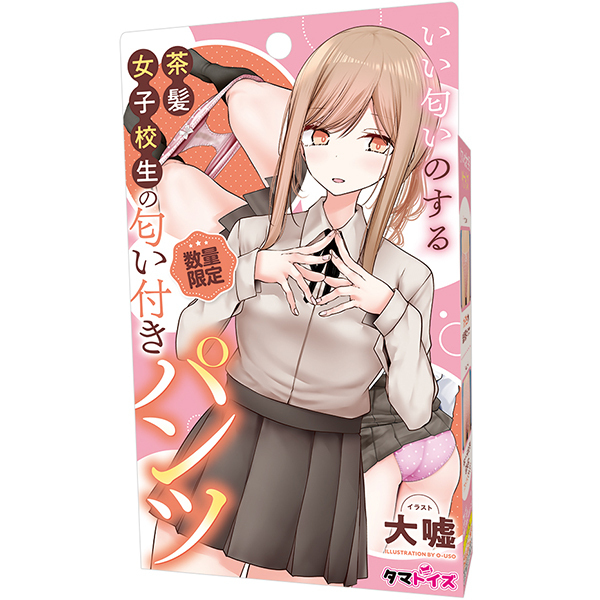 ���������̂��钃�����q�Z���̓����t���p���c