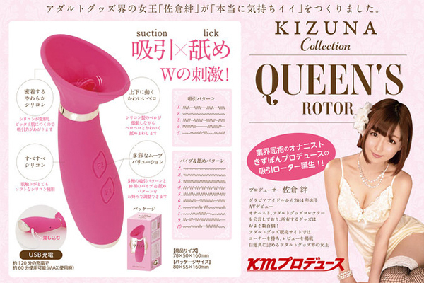 �J�R���N�V�����p�t�d�d�m�f�r�@�i���[�^�[�j