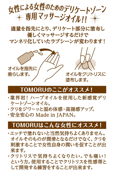 �s�n�l�n�q�t�i�Ƃ���j�@�T����