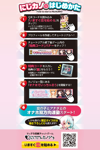 �ɂ��J�m�}�W�n���@�g�n�k�d�@�i���������j