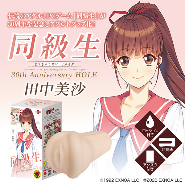 �������R�O�����@�`���������������������@�g�n�k�d�@�i�c�������j�@�����A�N�����X�^���h�t��