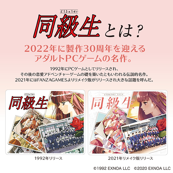 �������R�O�����@�`���������������������@�g�n�k�d�@�i�c�������j�@�����A�N�����X�^���h�t��