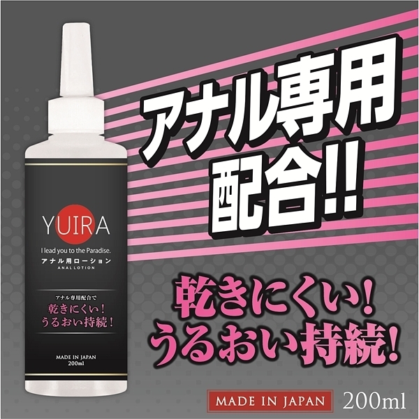 �x�t�h�q�`�@�A�i���p���[�V�����@�Q�O�O����