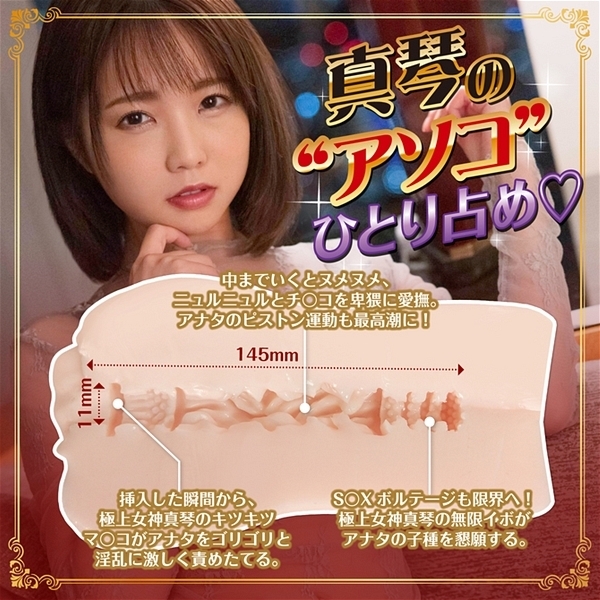 �e�`�k�d�m�n�@�r�s�`�q�@�g�n�k�d�@�˓c�^��