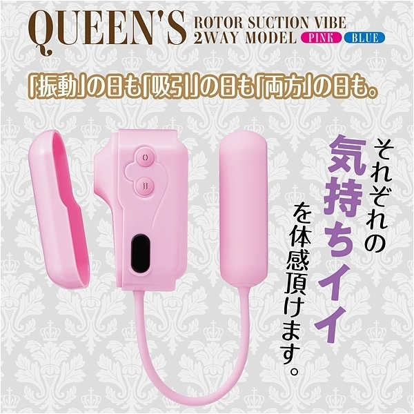 ���z������p�t�d�d�m�f�r�@���[�^�[�T�N�V�����o�C�u�@�Q���������f���@�i�s���N�j