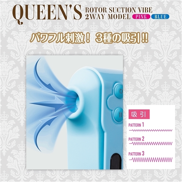 ���z������p�t�d�d�m�f�r�@���[�^�[�T�N�V�����o�C�u�@�Q���������f���@�i�u���[�j