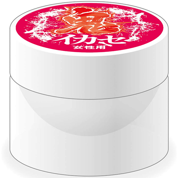 鬼イカセ ストロング刺激クリーム (スプラッシュ 女性用)