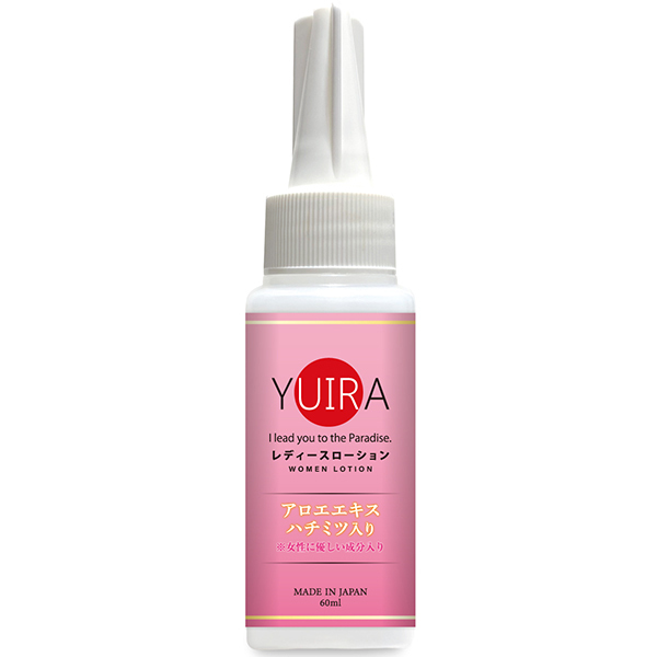 YUIRAレディースローション 60ml