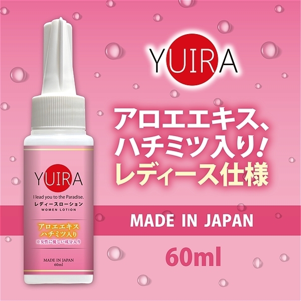 YUIRAレディースローション 60ml