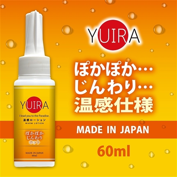 YUIRA温感ローション 60ml