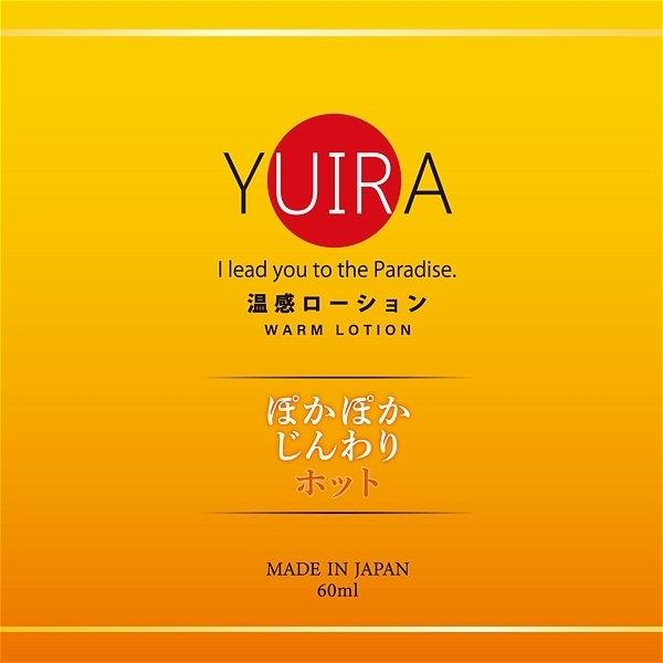YUIRA温感ローション 60ml