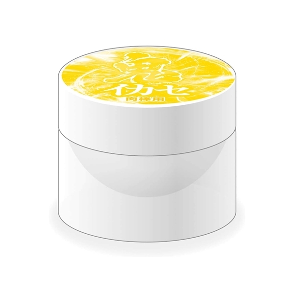 鬼イカセ ストロング刺激クリーム (インパクト)