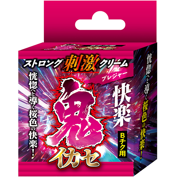 �S�C�J�Z�@�X�g�����O�h���N���[���@�i�v���W���[�j