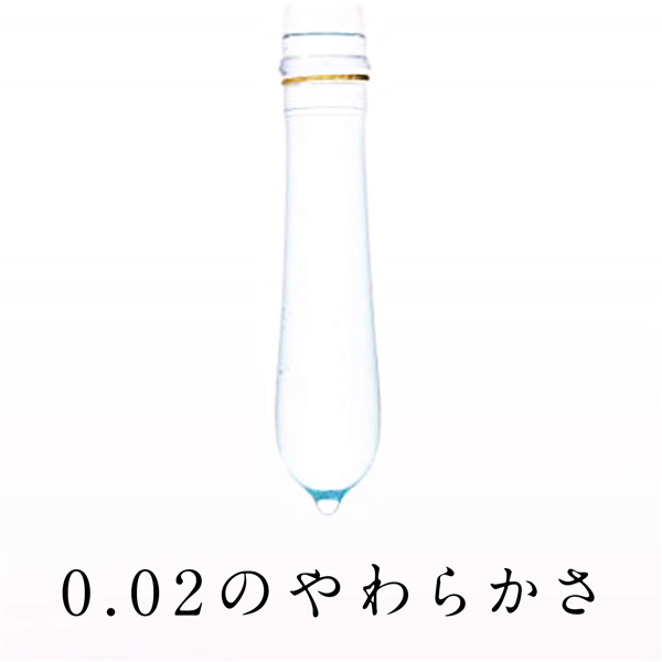 �I�J���g�[���c�[�@�������ψ�O�D�O�Q�@�i�U����j