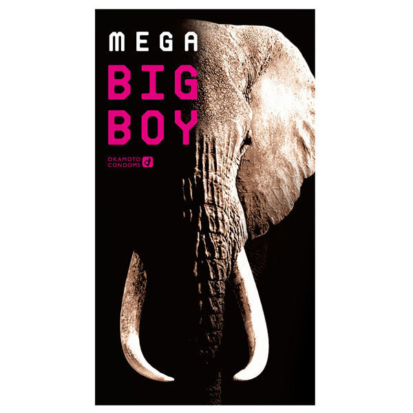 オカモト メガビッグボーイ