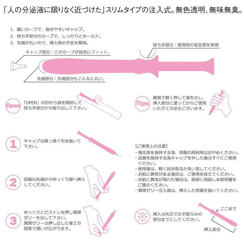 �v���y�A�@�U�O�{����