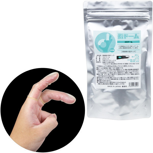 �w�h�[���@�Q�O�O����