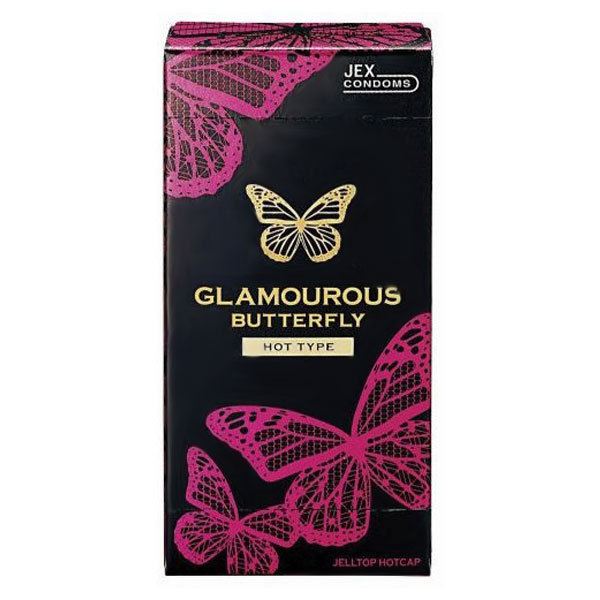 グラマラスバタフライ ホット500