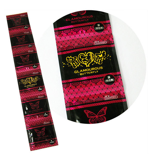 グラマラスバタフライ ホット500