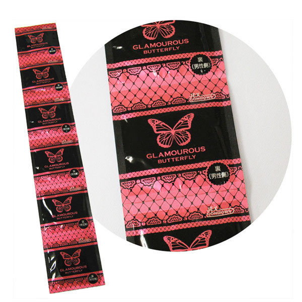 �O���}���X�o�^�t���C�@���C�X�g�T�O�O