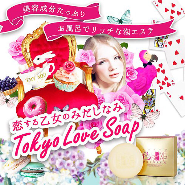 �������u�@�\�[�v�@�i�v���~�A���j