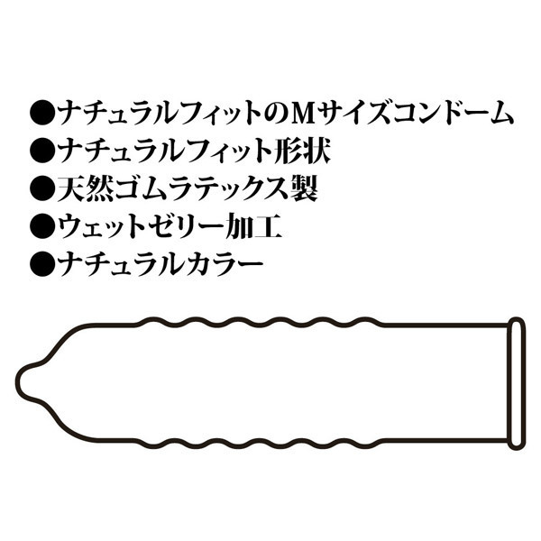 ���b�`�Ɩ��p�P�S�S����@�i�l�T�C�Y�j