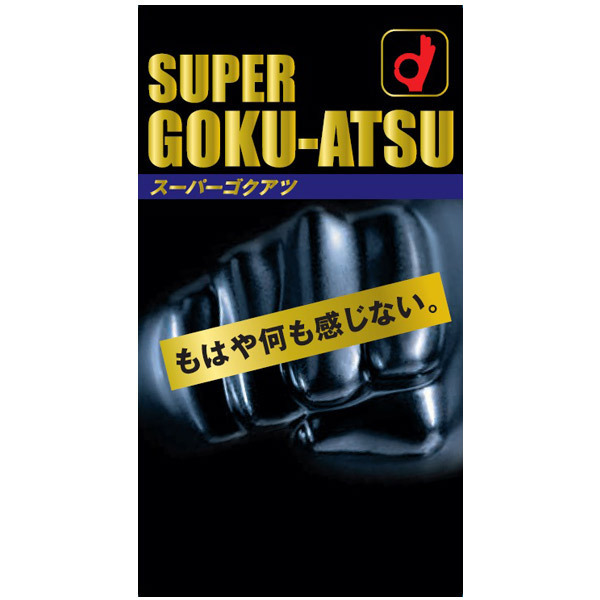 �I�J���g�@�X�[�p�[�S�N�A�c