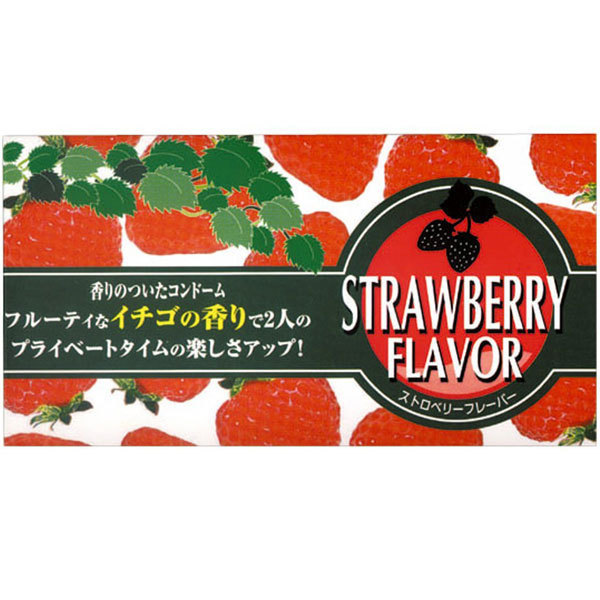 �X�g���x���[�t���[�o�[�R���h�[���@�P�Q����