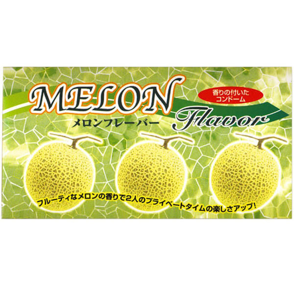 �������t���[�o�[�R���h�[���@�P�Q����