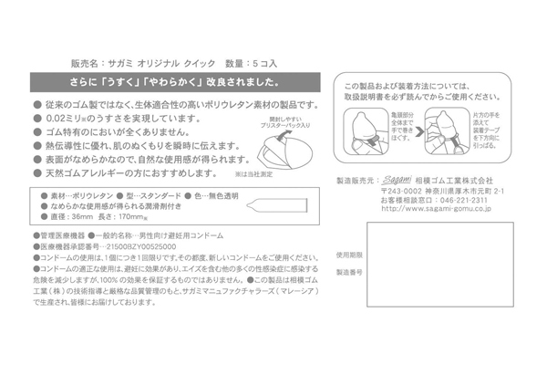 �T�K�~�@�T�K�~�I���W�i���@�N�C�b�N�O�O�Q�@�i�T����j