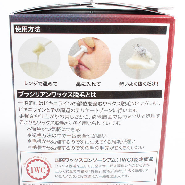 �f�n�r�r�n�@�i�P�O�񕪁j