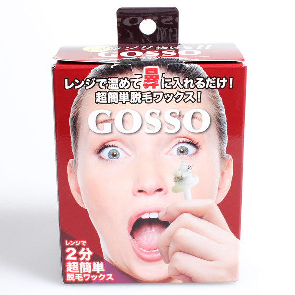 �f�n�r�r�n�@�i�P�O�񕪁j