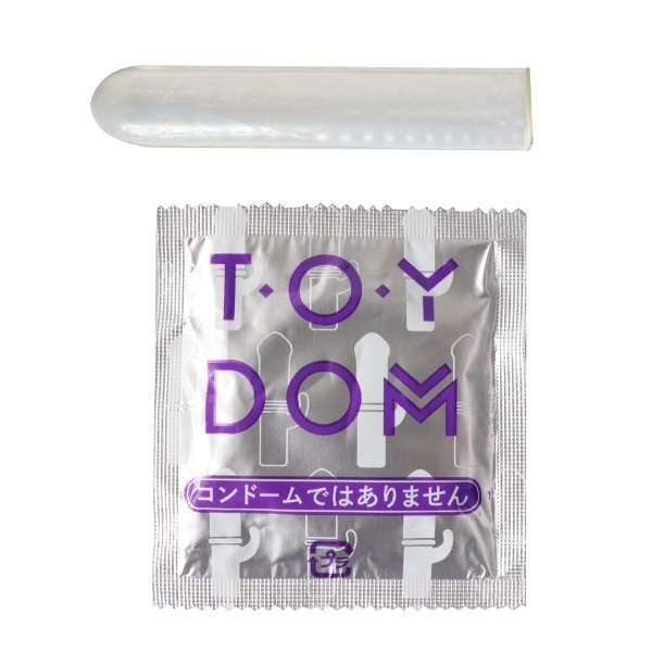 トイドーム１０個入り
