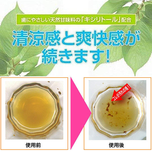 �v���|�����X�@�U�O�O�����@�i�����j