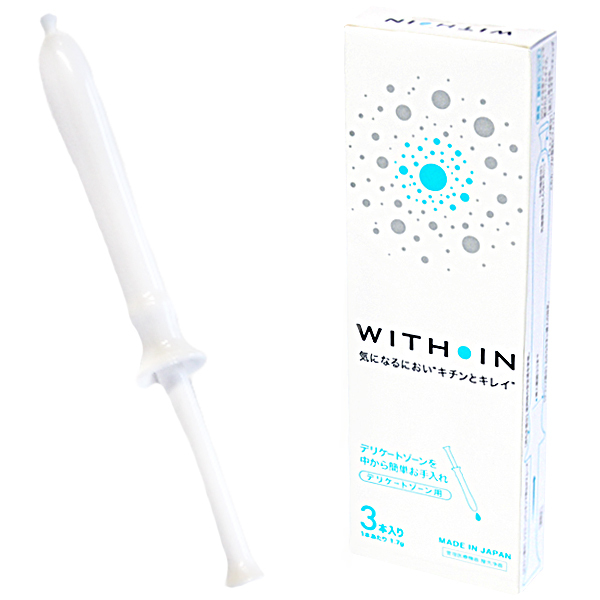 �E�B�Y�C���@�i�R�{����j